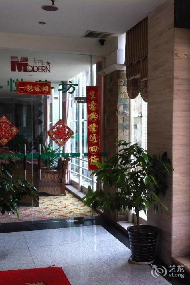 Modern City Inn Чънду Екстериор снимка