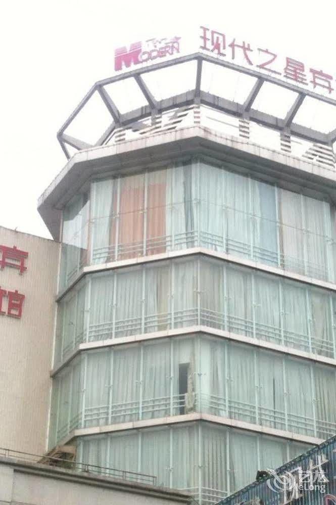 Modern City Inn Чънду Екстериор снимка