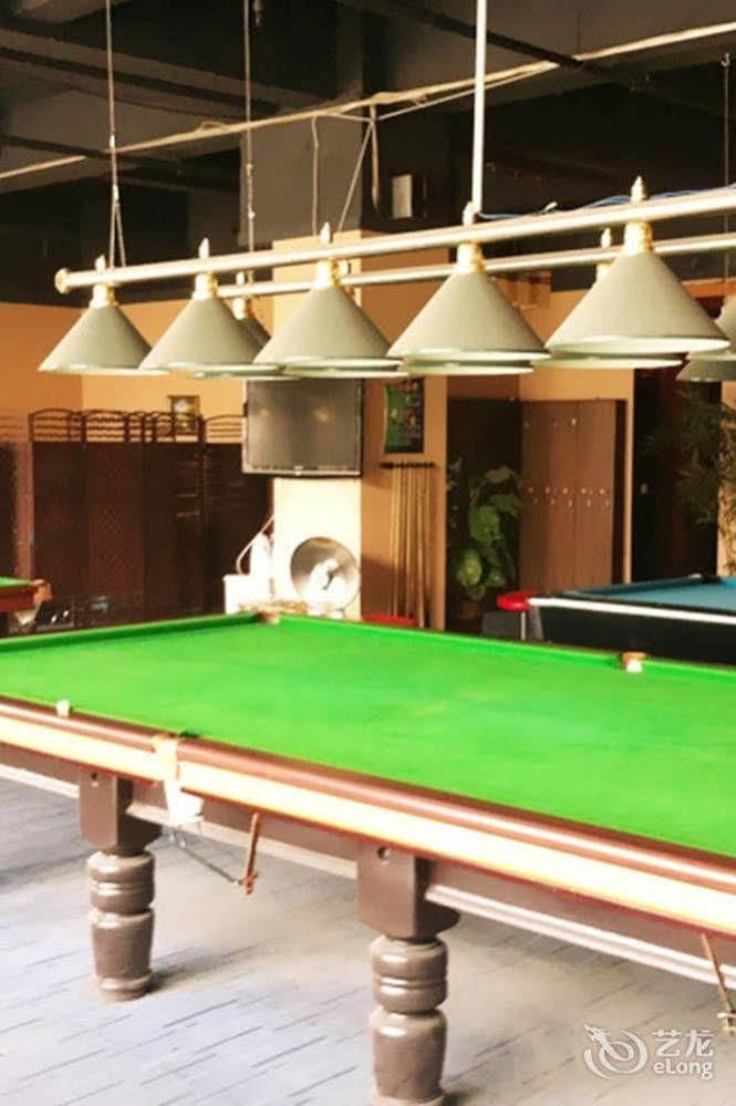 Modern City Inn Чънду Екстериор снимка